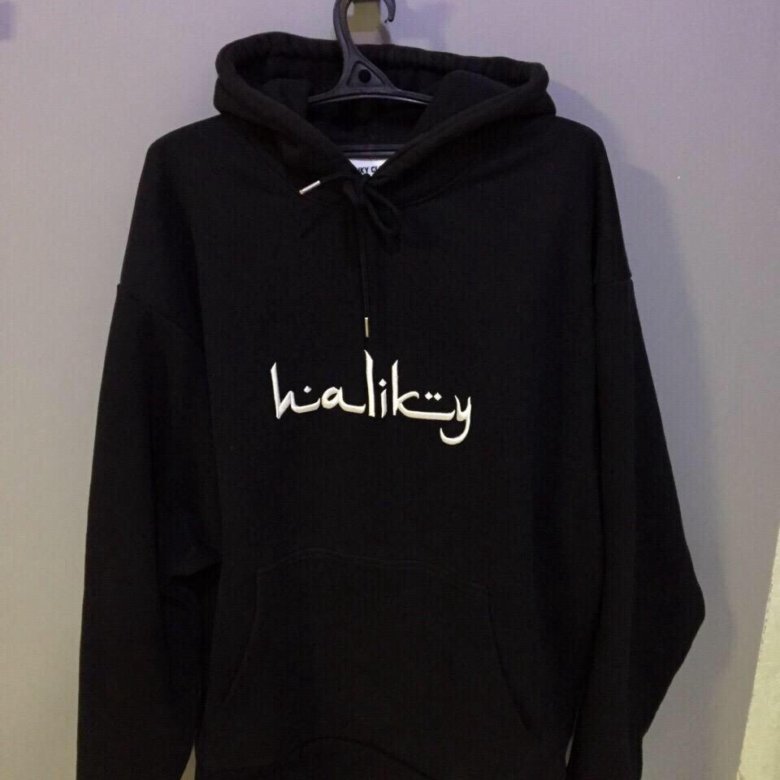 haliky blue arabic logo hoodie