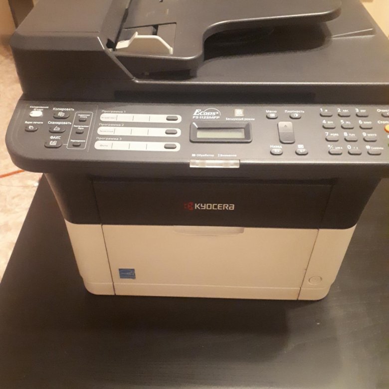 Fs 1125mfp. Kyocera 1125mfp. Kyocera FS 1125. МФУ Kyocera FS-1125mfp. Картридж для куосера 1125 МФУ.