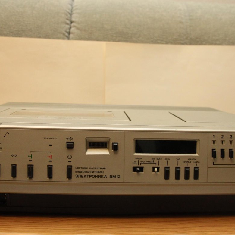 Рукомойник вм 12. Видеомагнитофон кассетный электроника вм12. Электроника вм-12. Ванна моечная вм-12/657. Ванна моечная всм-2/480-ют.