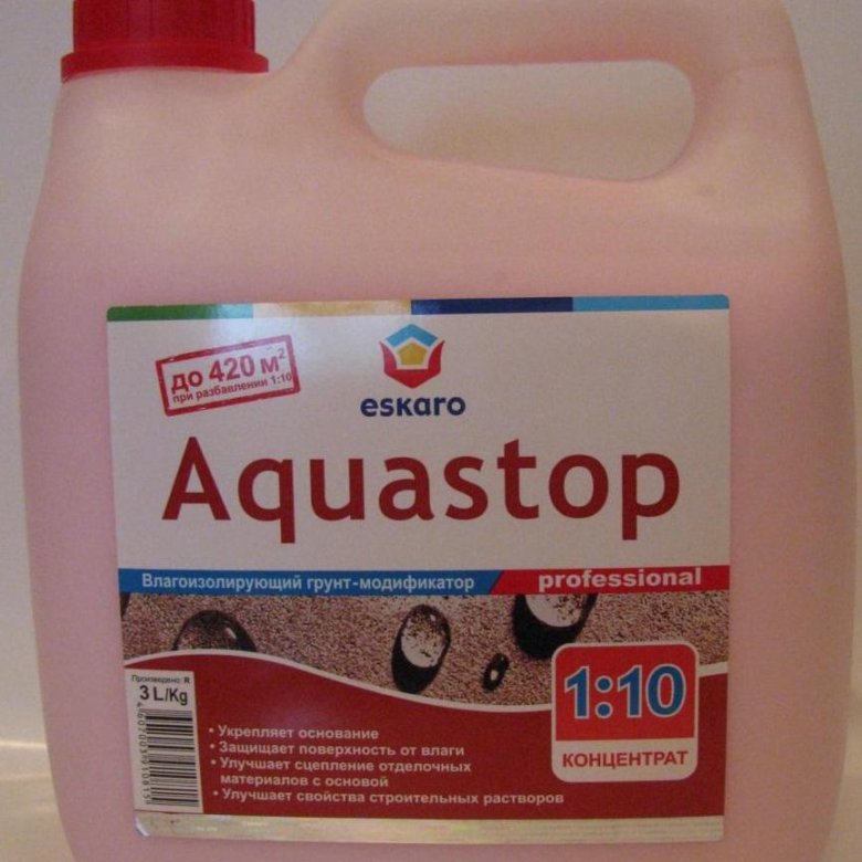 Eskaro aquastop. Грунтовка Aquastop концентрат. Грунтовку Аквастоп 5л. Аквастоп Эскаро розовый. Аквастоп 3 л.