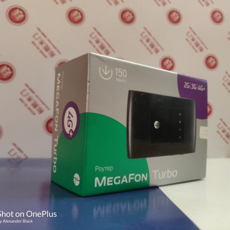 Megafon mr150 5. Роутер МЕГАФОН турбо 4g. Роутер МЕГАФОН турбо mr150-5. Роутер МЕГАФОН mr150-5. Роутер МЕГАФОН турбо 4g+ цена.