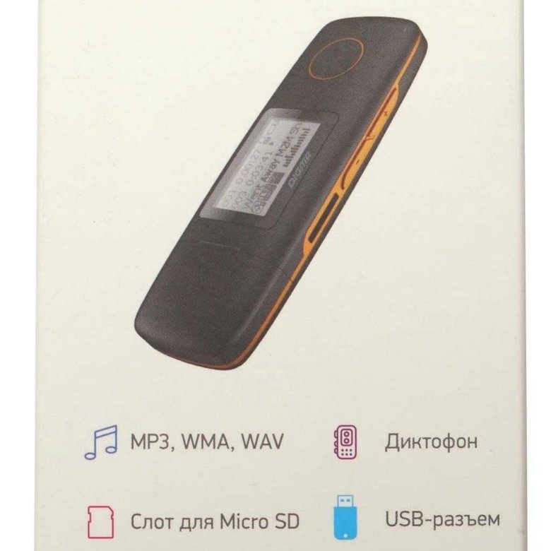 Digma u3. Mp3 плеер Digma u3. Digma u3 процессор. Плеер Дигма u3 инструкция