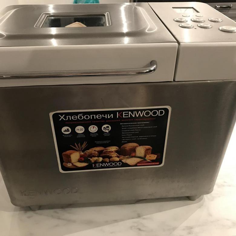 Хлебопечка kenwood bm350 алавиатура на печи. Хлебопечка kenwood owbm250011 (bm250). Хлебопечь кенвуд bm250. Кенвуд вм. Кенвуд бм 250 хлебопечь.