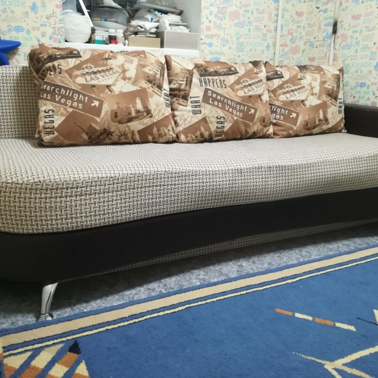 Авито Барнаул Продажа Фото На