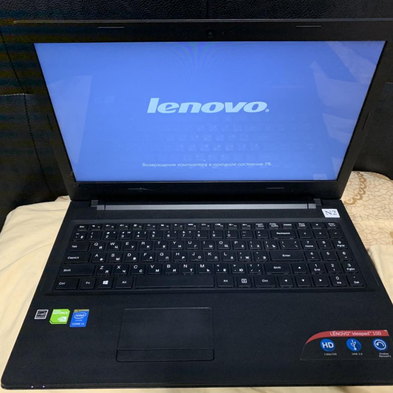 Ideapad 100 15ibd. Lenovo 100-15ibd. Lenovo IDEAPAD 100 15. Lenovo IDEAPAD 100-15ibd Touchpad.