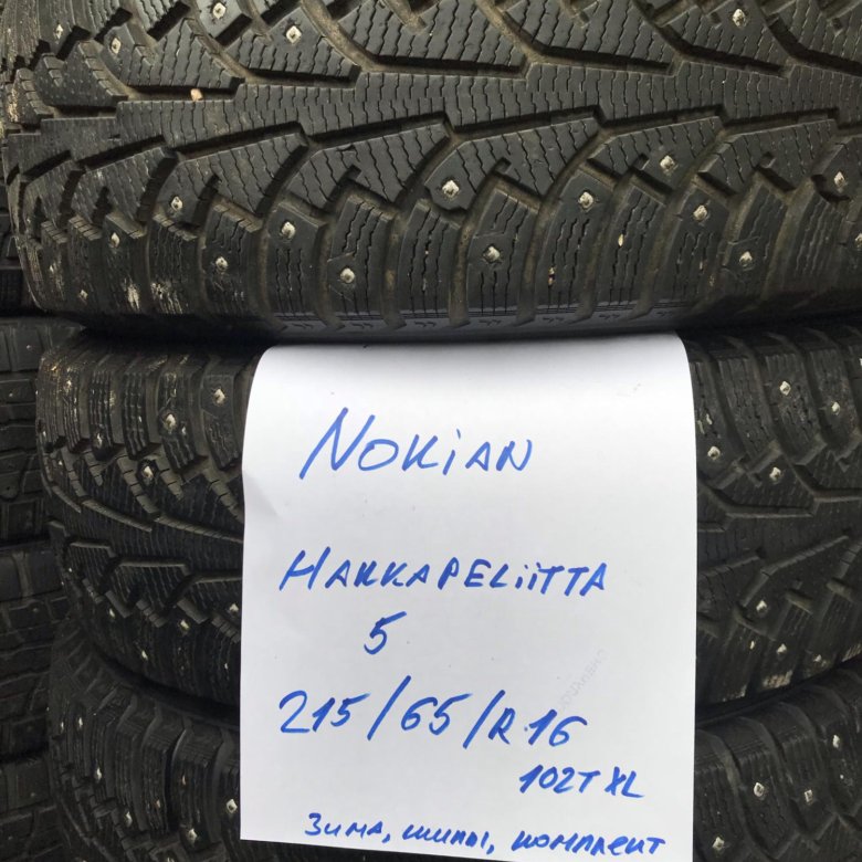 Хакапелита 215 65 r16. Колесо Сити Hakkapeliitta 5 215 60 r16 шипованная. 215\65 16 Шипы.