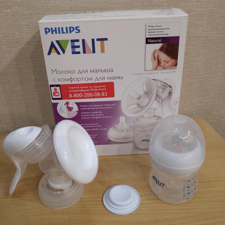 Бутылочка Авент для новорожденных с молокоотсосом. Адаптер питания для молокоотсоса Avent Philips.