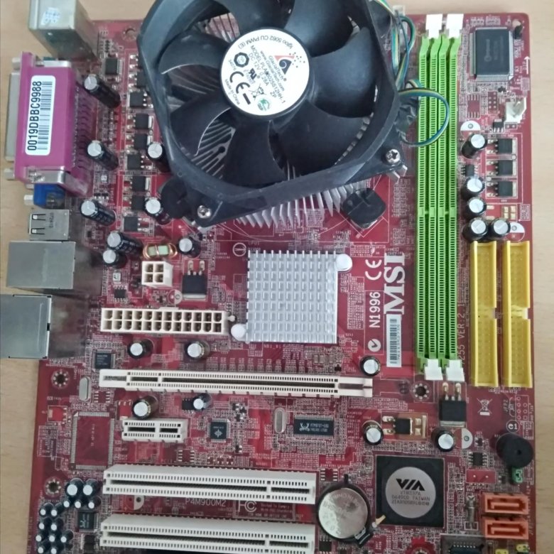 Msi lga. MSI LGA 775. Материнская плата MSI lga775. Материнская плата Cha CHB MSI 775. MSI AIO lga775 MXM.