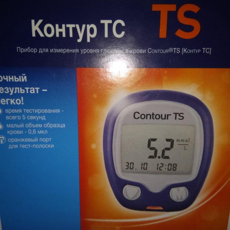 Глюкометр контур тс. Глюкометр Contour TS шкала измерений. Контур ТС глюкометры витрина. Контур ТС глюкометр состав. Contour глюкометр логотип.