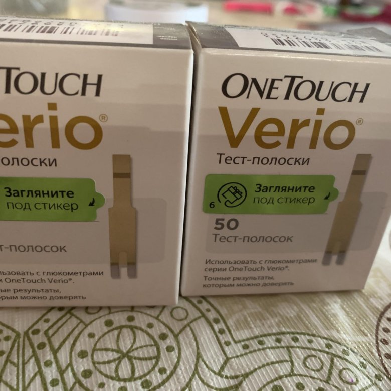 One touch verio reflect купить. Глюкометр Ван тач Верио рефлект (one Touch Verio reflect),. Ван тач Верио рефлект полоски. Иголки Ван тач Верио (one Touch Verio) №50. Тест-полоски one Touch Verio n50.