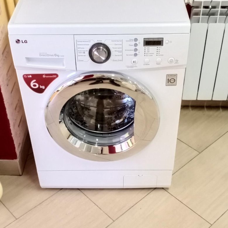 Стиральная машина manya m1262wblz. Indesit iwub 4105. Реванш энгельс стиральные машины. Реванш энгельс стиральные машины. Реванш энгельс стиральные машины.