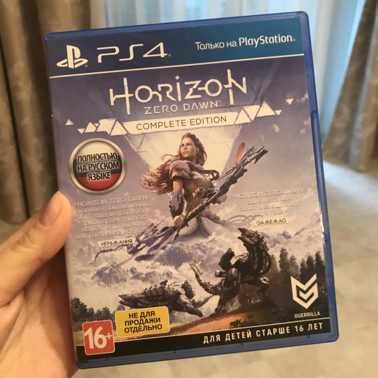 Horizon Zero down complete Edition ps4. Complete edition game