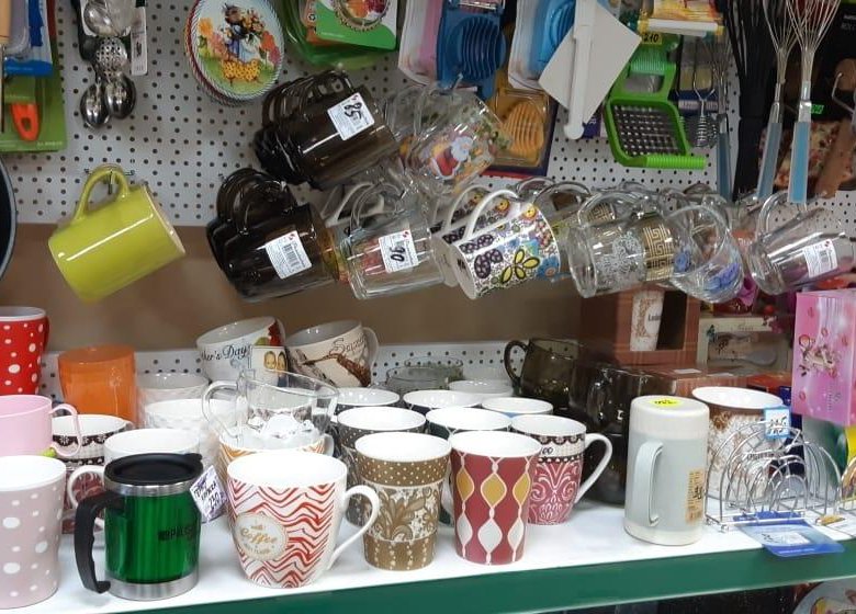 хозяйственные товары вывеска. хозмаг москва. магазин хозяйственных товаров. большая федоровская 107а ярославль. хозтовары работают.