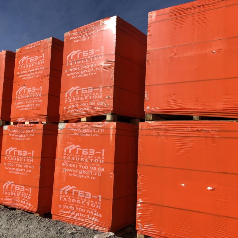 Волжский газоблок. Гбз-1 волжский. Гбз 3. Газоблок гбз. Гбз 1 волгоградский газобетон.