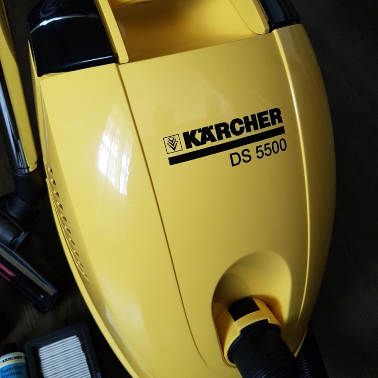 Пылесос karcher ds 5500