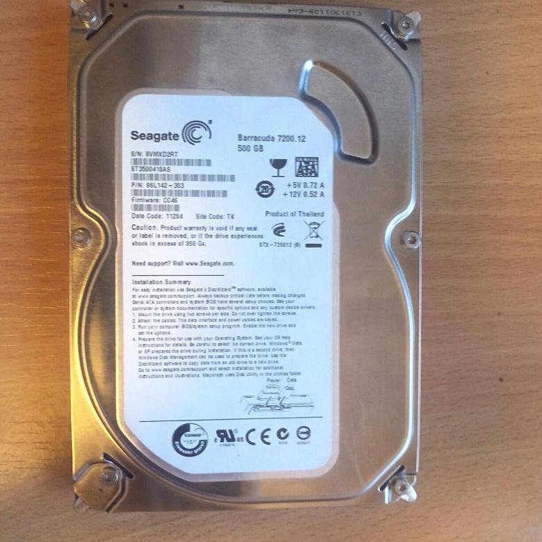 12 500 0 13. Seagate Barracuda 500gb. Seagate Barracuda 7200.12 500gb. 1 ТБ жесткий диск Seagate Barracuda 7200.12. Seagate Barracuda 7200 500gb.