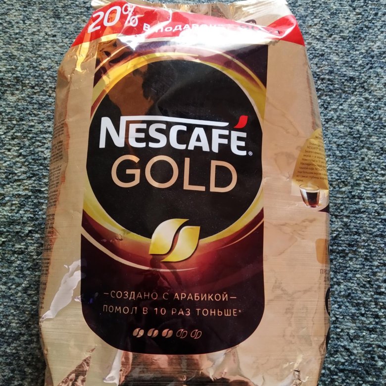 Кофе растворимый nescafe gold 900. Nescafe Gold 900. Кофе Нескафе Голд 900гр м.у. Нескафе кофе 1 кг. Nescafe Gold 210 грамм.