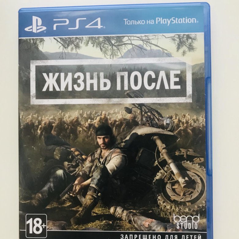 Карта игры жизнь после ps4