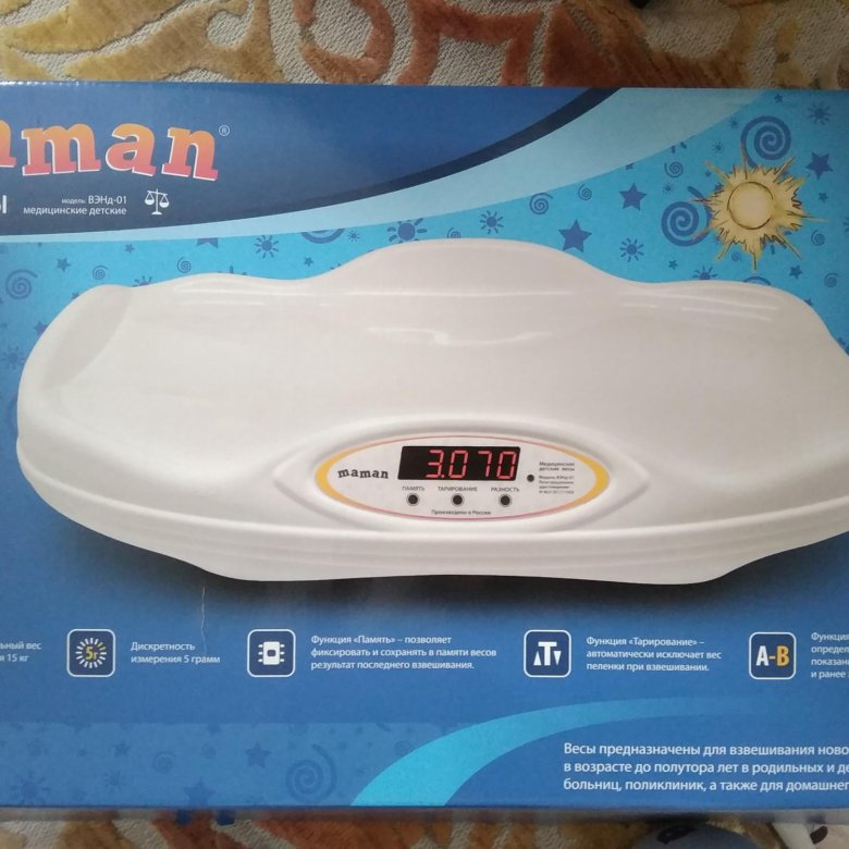 Laica электронные весы md6141. весы детские авито. весы детские electronic baby scale momert. весы детские авито. весы maman sbbc216 купить.