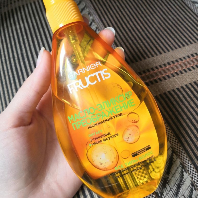 Эликсир преображение. Фруктис масло эликсир преображение. Garnier fructis масло-эликсир преображение. Гарньер масло эликсир преображение. Фруктис масло эликсир преображение.