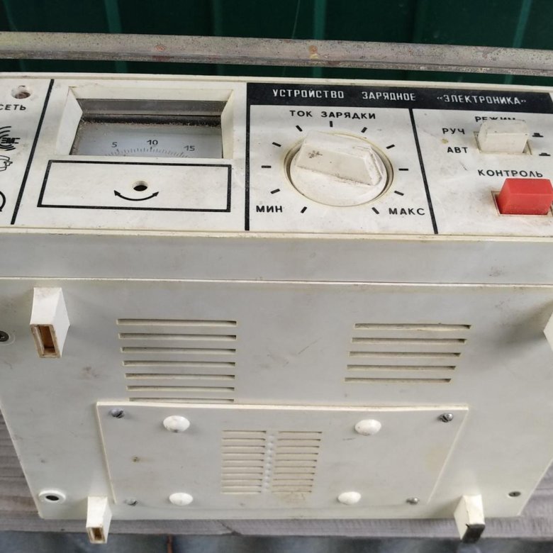 3. 1. 3 ухл 3,1. Зарядное устройство электроника узс-п-12-6. Зарядное устройство узс-п-12-6.