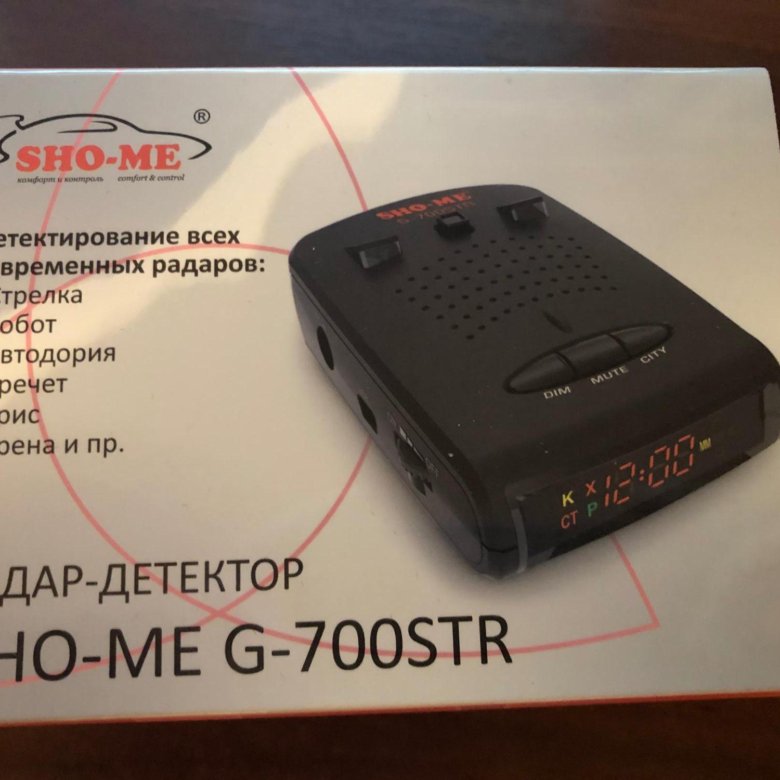 Обновление антирадара сайт. Радар-детектор Sho-me g-700 Signature. Sho me g700str. Sho-me g 700str зарядка. Sho-me g-700 Signature.