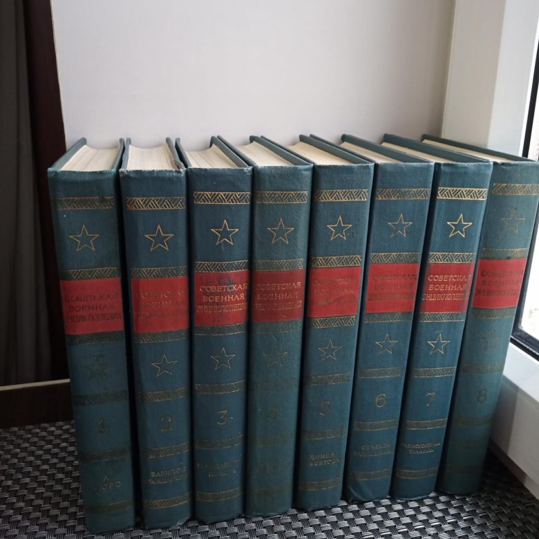 в ста семидесяти восьми томах