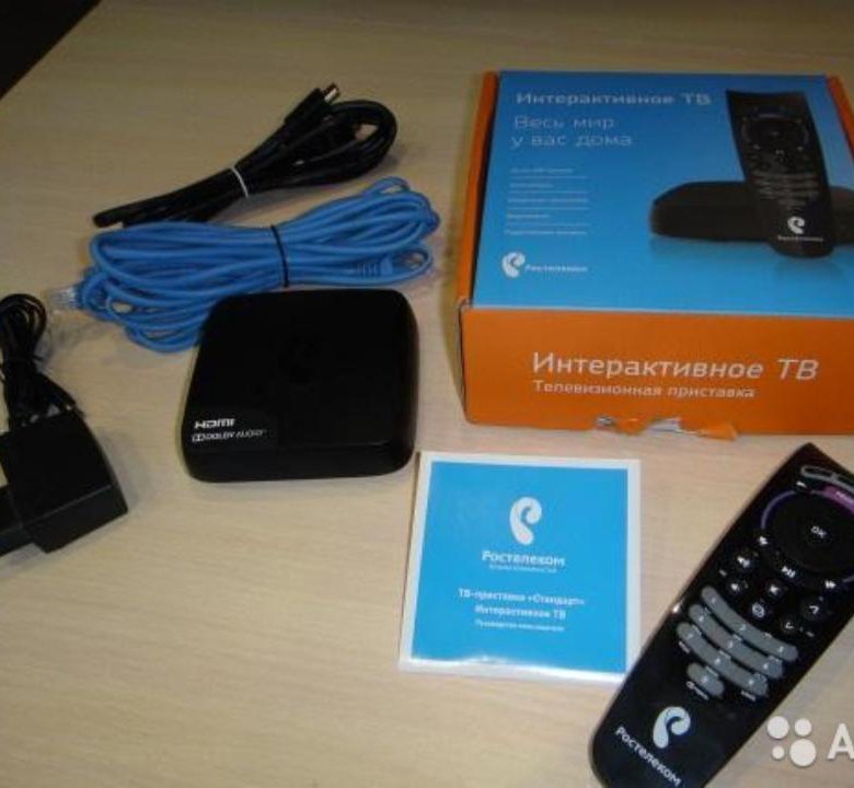 Приставка iptv sml-5050. Sml 5050 приставка ростелекома. Smartlabs sml-5050. Приставка iptv sml-5050. Smartlabs sml-5050.