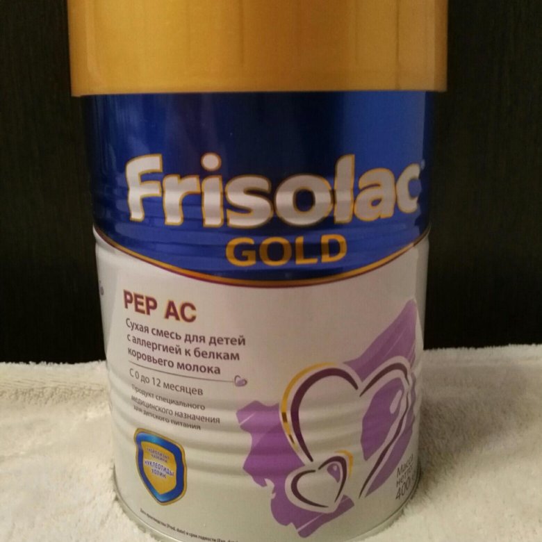 Friso pep ac 800. Фрисолак смесь Пеп АС. Смесь Friso Pep AC. Фрисолак Голд Пеп. Фрисолак Голд Пеп АС.