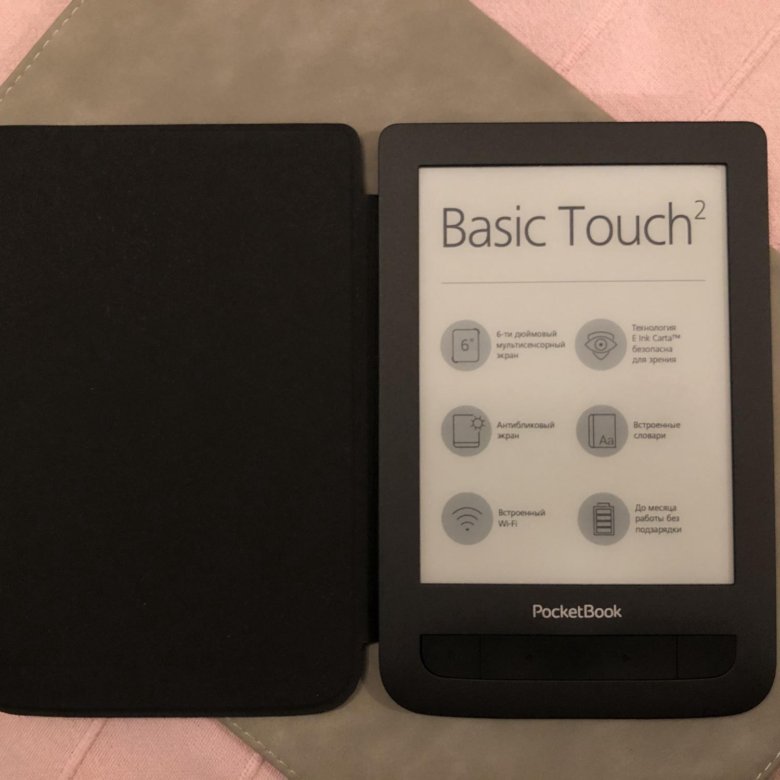 Электронная книга pocketbook basic. POCKETBOOK 625 Basic Touch 2. POCKETBOOK Basic Touch 2. Электронная книга POCKETBOOK 625 Basic Touch 2. Электронная книга POCKETBOOK 625 Basic Touch.
