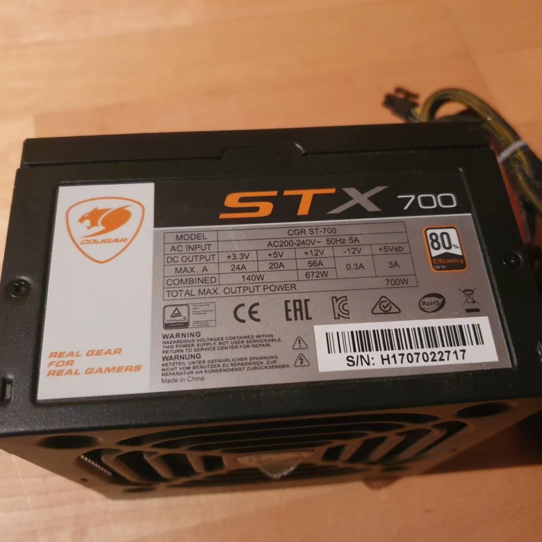 Stx 700 cougar схема