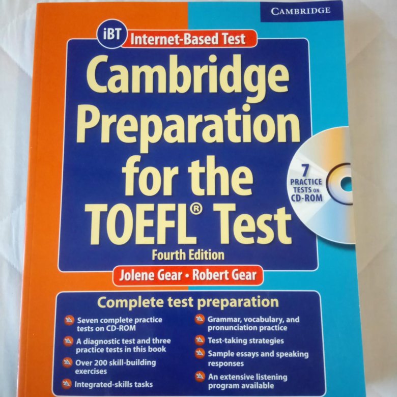Тест toefl. Prepare Cambridge.