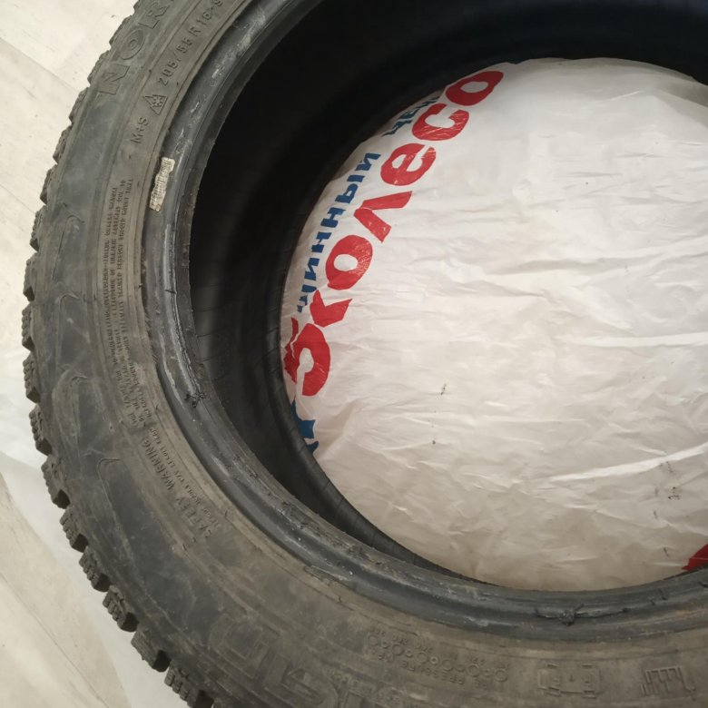 205/55 r16. 205 55 резина казань. 205 55 резина казань. Резина нокиан летняя 205 55 16. Корейская летняя резина нексен.