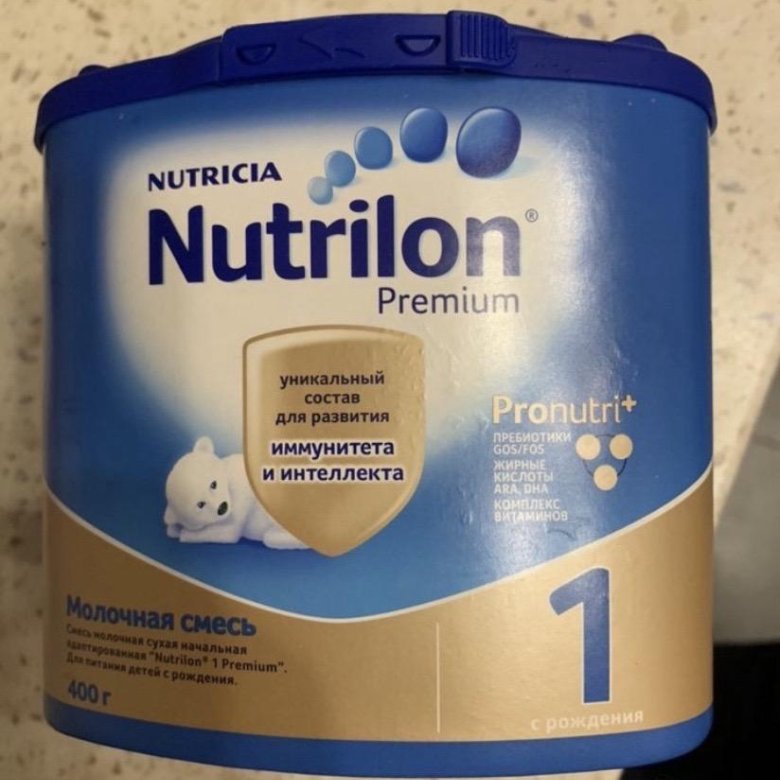 Nutrilon 1 premium цены. 1 Nutrilon (Nutricia) Безлактозный.