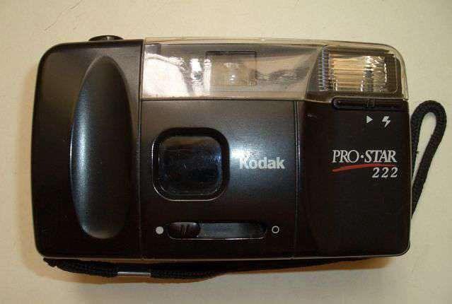 Kodak prostar 333 примеры фото