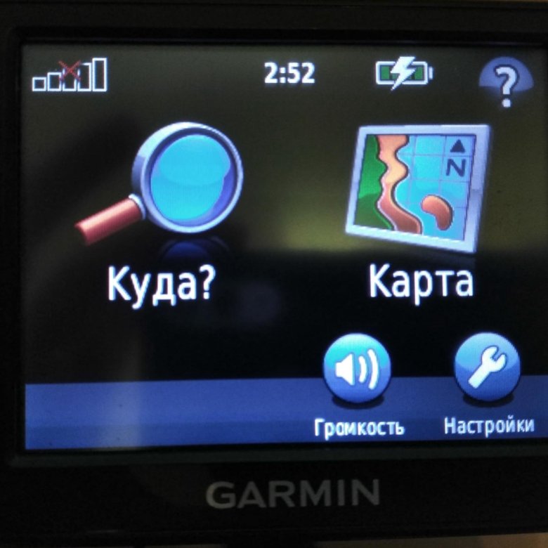 навигатор prestigio geovision 5300. Treelogic tl-501 4gb. Prology 5 tft. навигатор новгород. автонавигатор со светофорами.