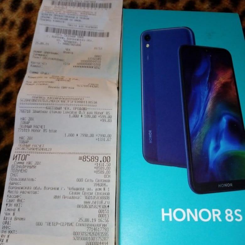 Телефон honor x7b. Хонор 8s. Хонор 8а ДНС. Смартфон Honor 8s. Honor 8s 2019 года.