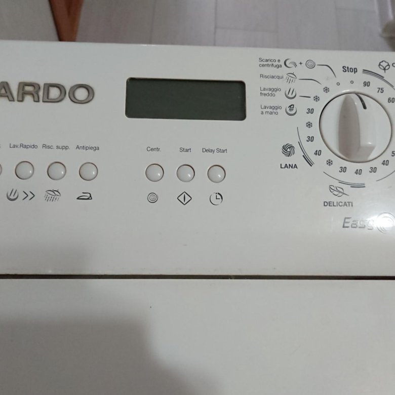 Ardo tl1010e схема