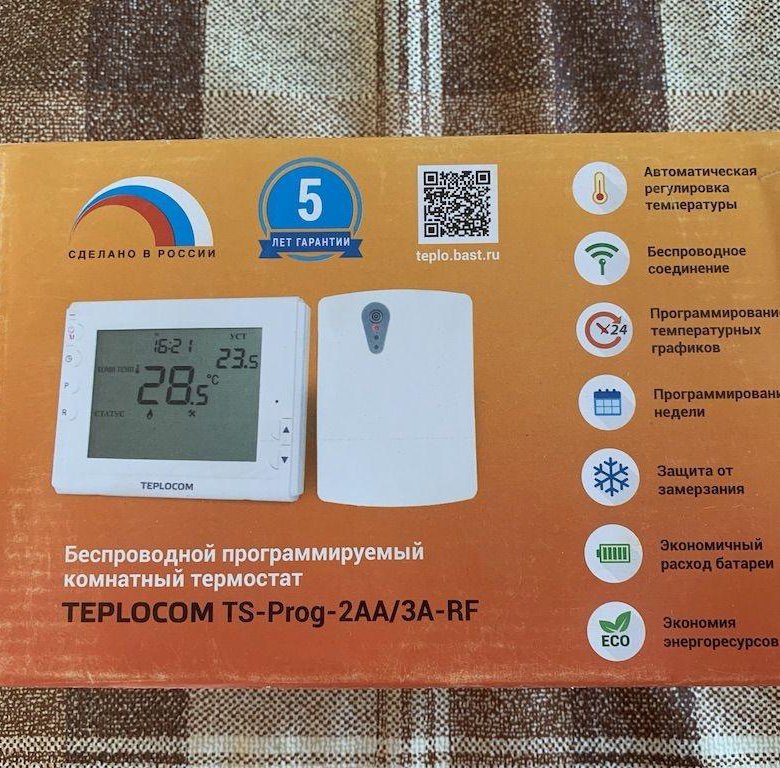 Teplocom ts prog 2aa