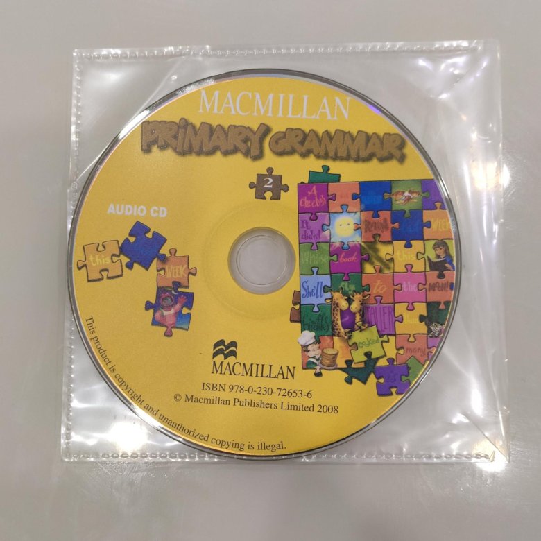 Primary grammar 3. Английский Macmillan Primary Grammar. Macmillan Primary Grammar 4. Macmillan Primary Grammar 3. Английский Macmillan Primary Grammar 6 класс.