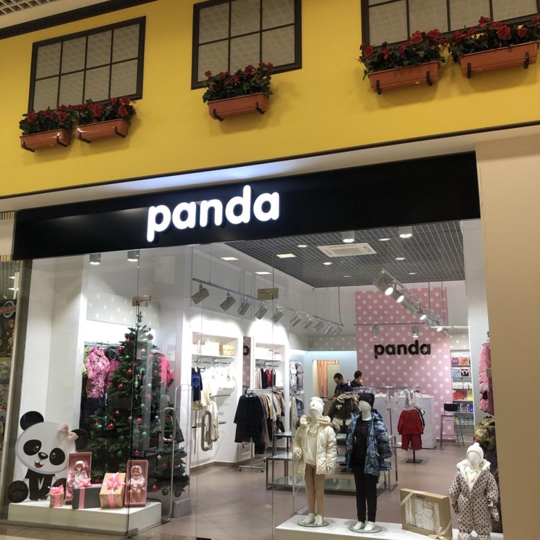 Panda магазин. Магазин Панда. Panda магазин обуви. Магазин Panda в нови сад. База, топ в магазине Панда.
