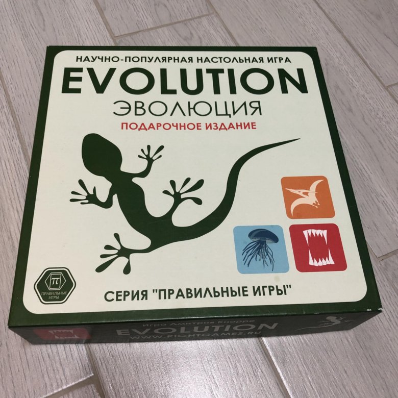 Эволюция настольная купить. Эволюция настольная игра. Эволюция новый мир настольная игра. Настольная игра Эволюция дерево. Настолка Эволюшн.