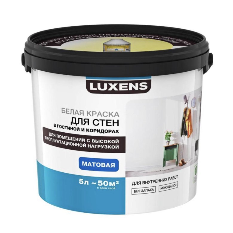 Краска для стен в коридоре luxens белая база а 10 л