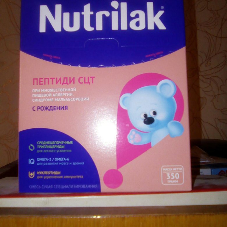 Nutrilak premium пептиди сцт с рождения отзывы