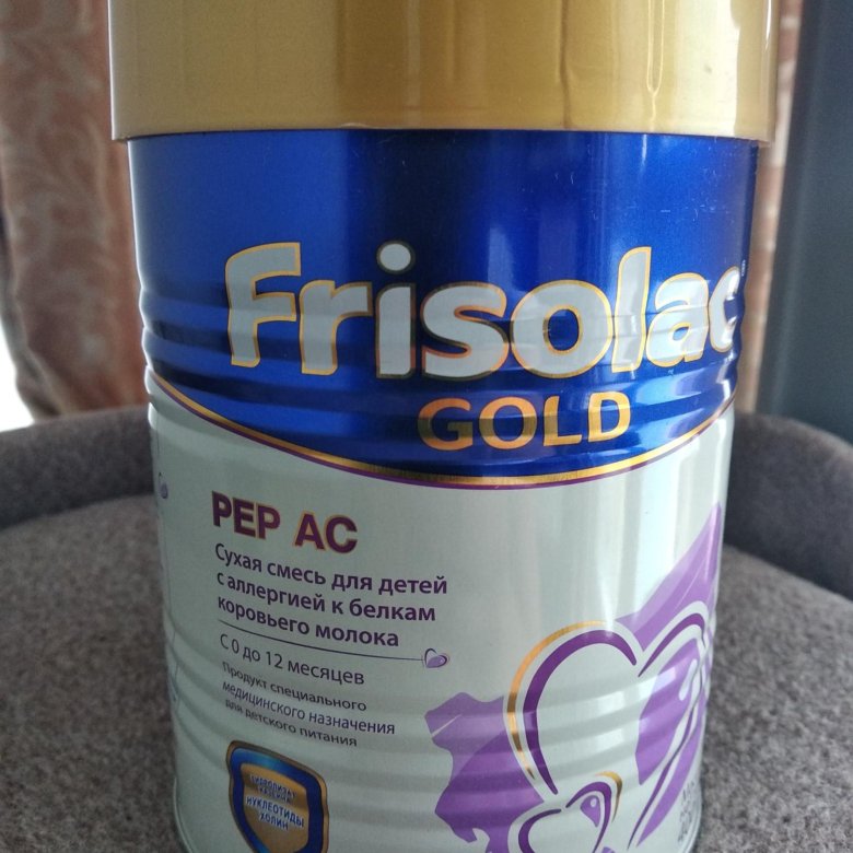 Friso pep ac 800. Friso Pep AC. Смесь фрисо гипоаллергенная Pep. Фрисо гипоаллергенный 3. Фрисо Голд аллергия.