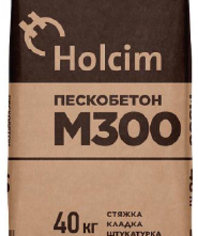 300 40. Пескобетон Хольцим м300. Пескобетон Холсим м300. Пескобетон Holcim м300, 40 кг. Пескобетон м300 