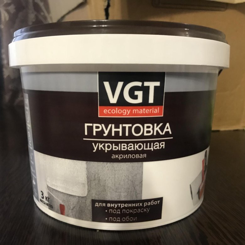 Грунтовка укрывающая белая акриловая. Грунтовка укрывающая ВГТ. VGT грунтовка укрывающая акриловая белая. Грунтовка укрывная белая VGT. VGT шлиф-грунт по дереву.