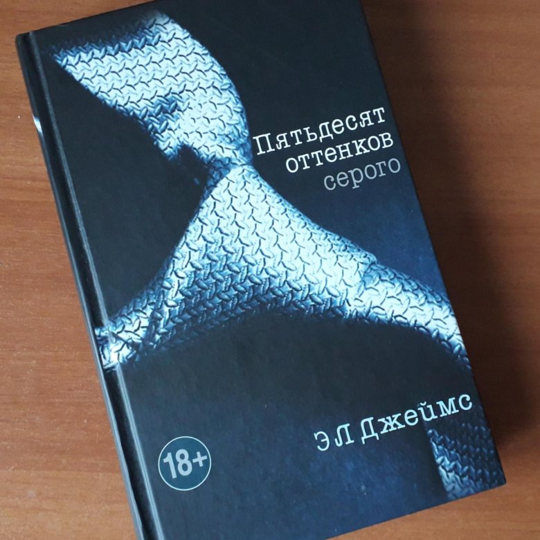 Новая книга 50. Книга 50 дизайнеров. Книга 50 страниц 9+.