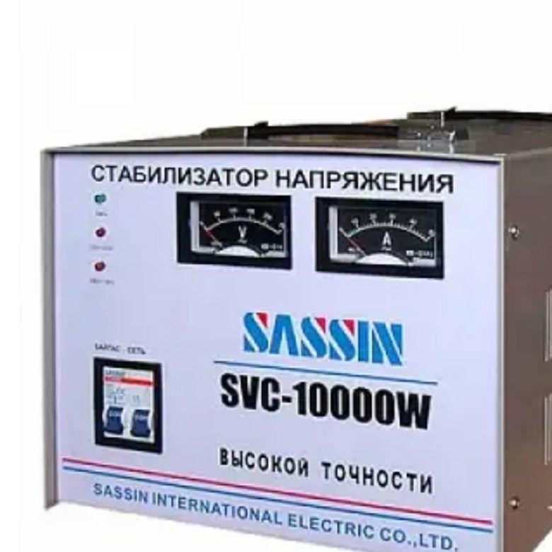 Схема sassin svc 10000w