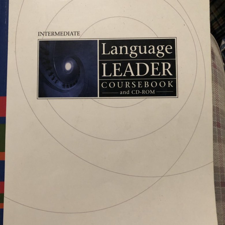 Language leader coursebook